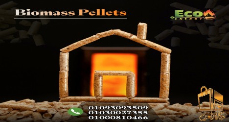 wood pellets.ن
